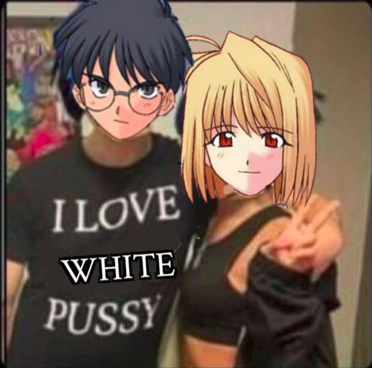 Arcueid