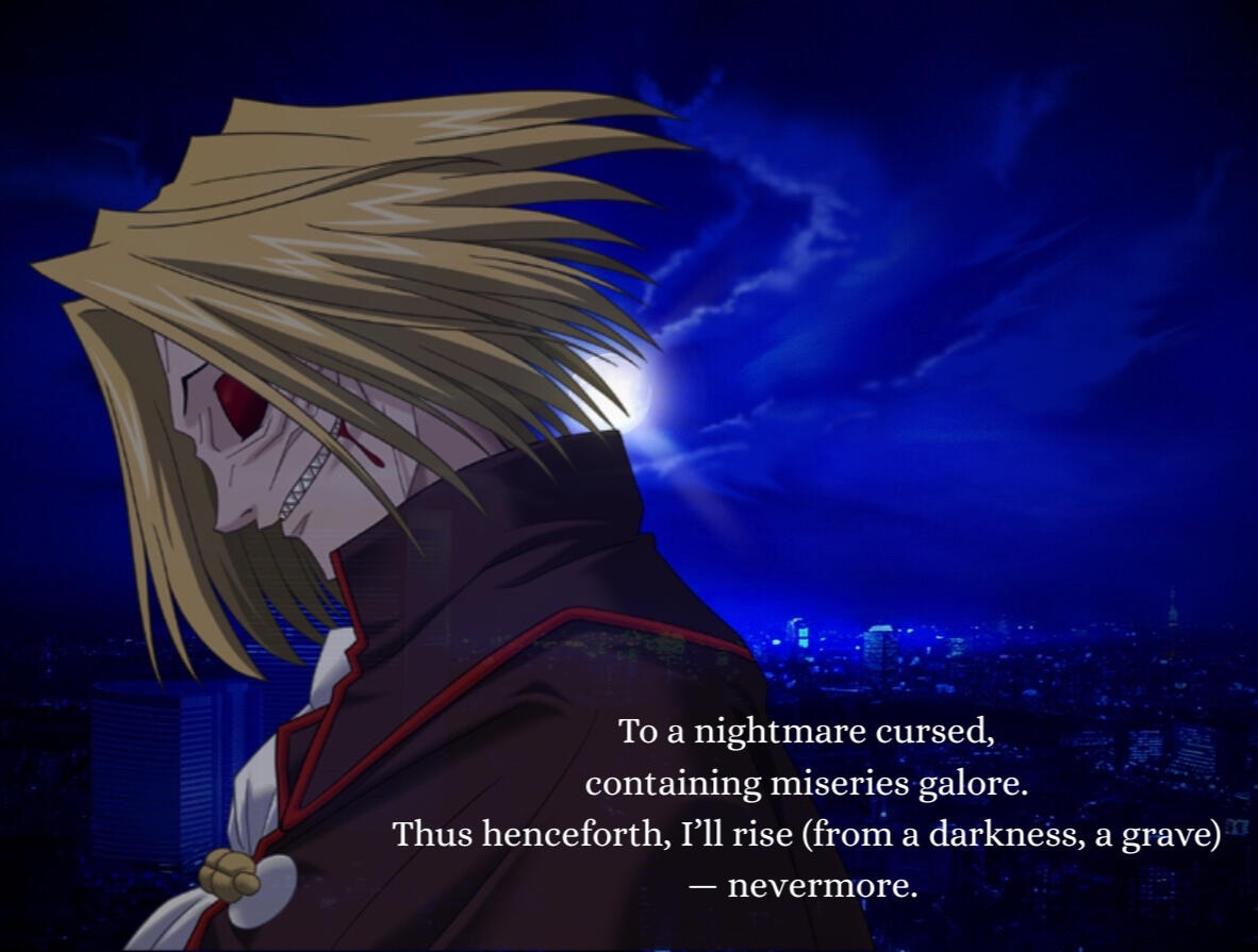 Arcueid